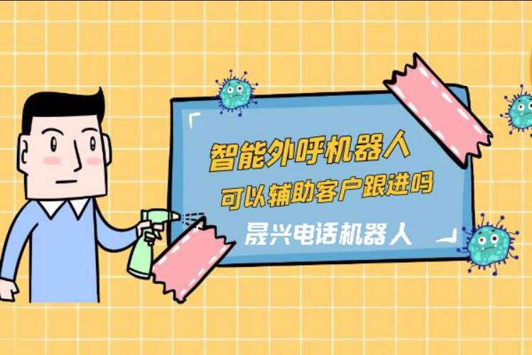 甘南